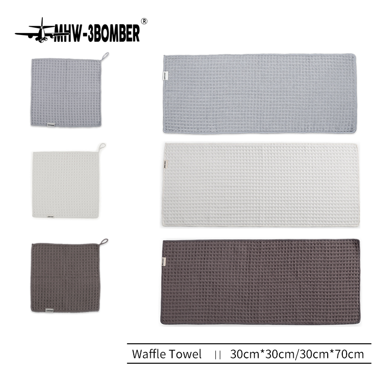 MHW-3BOMBER Barista Micro Clot - Home Bar Shelf recension och pris